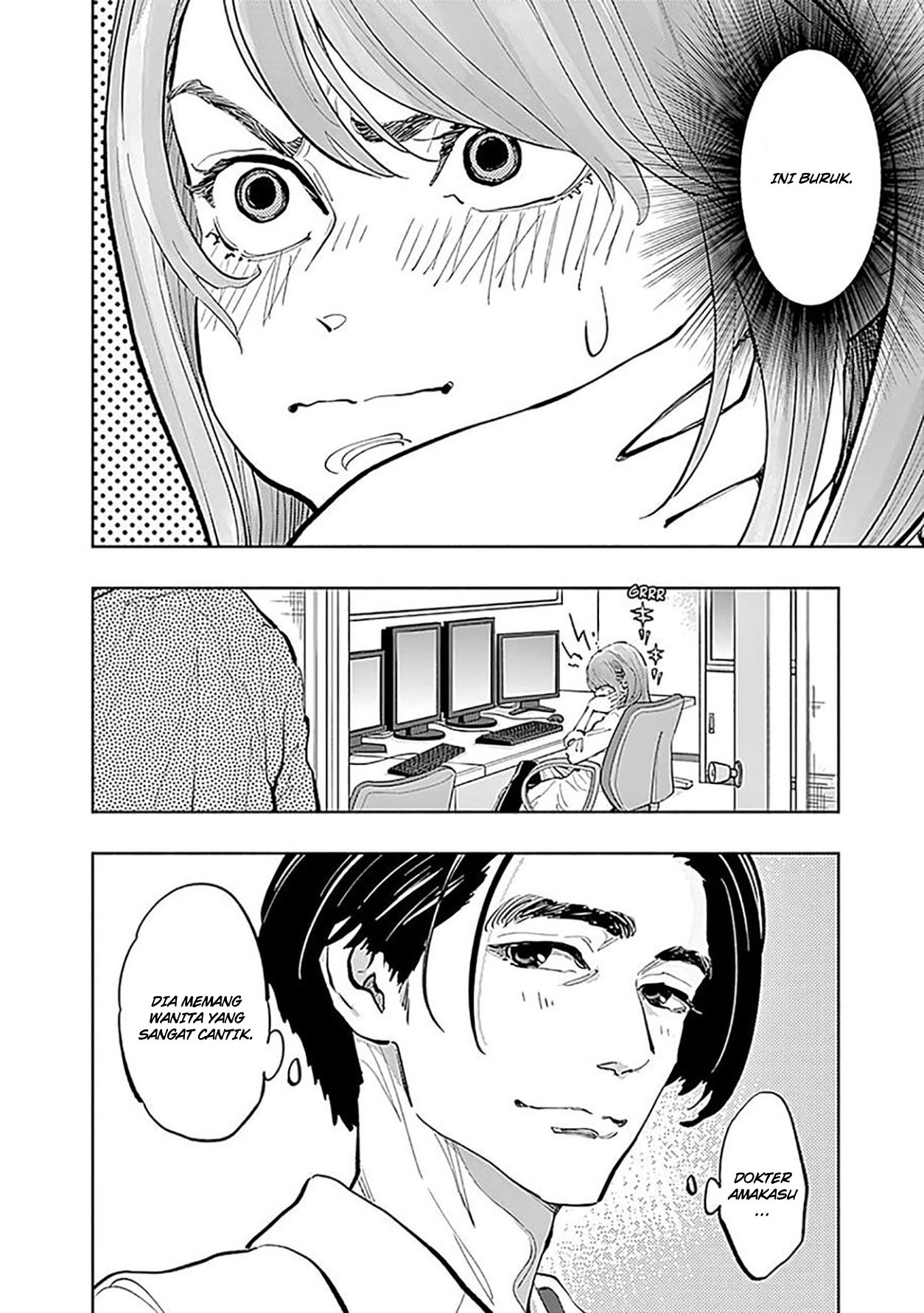 Radiation House Chapter 21 Gambar 23