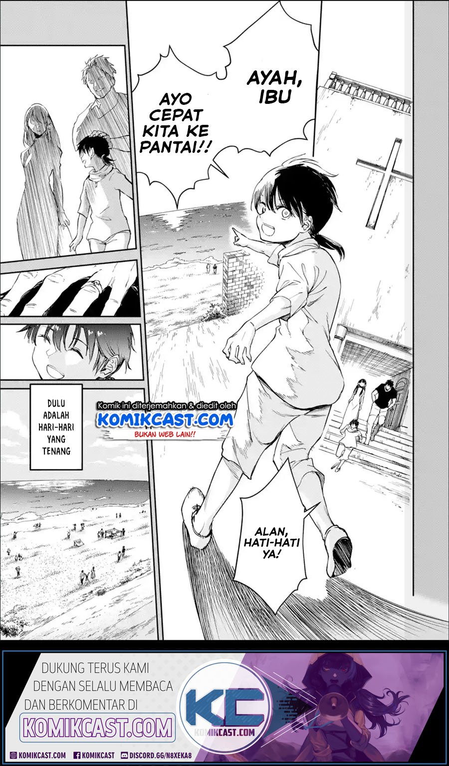 Baca Manga Boukensha License o Hakudatsu Sareta Ossan Dakedo, Manamusume ga Dekita no de Nonbiri Jinsei Chapter 25.1 Gambar 2