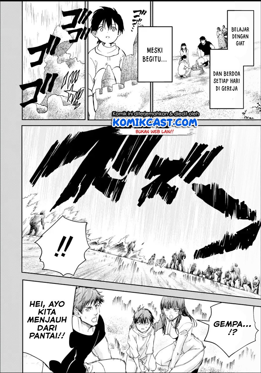 Boukensha License o Hakudatsu Sareta Ossan Dakedo, Manamusume ga Dekita no de Nonbiri Jinsei Chapter 25.1 Gambar 3