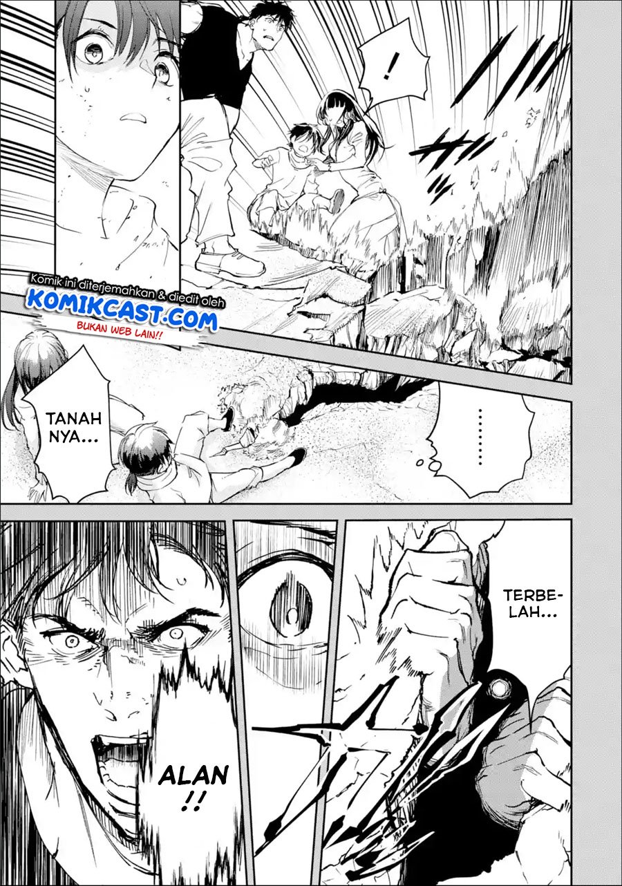 Boukensha License o Hakudatsu Sareta Ossan Dakedo, Manamusume ga Dekita no de Nonbiri Jinsei Chapter 25.1 Gambar 4