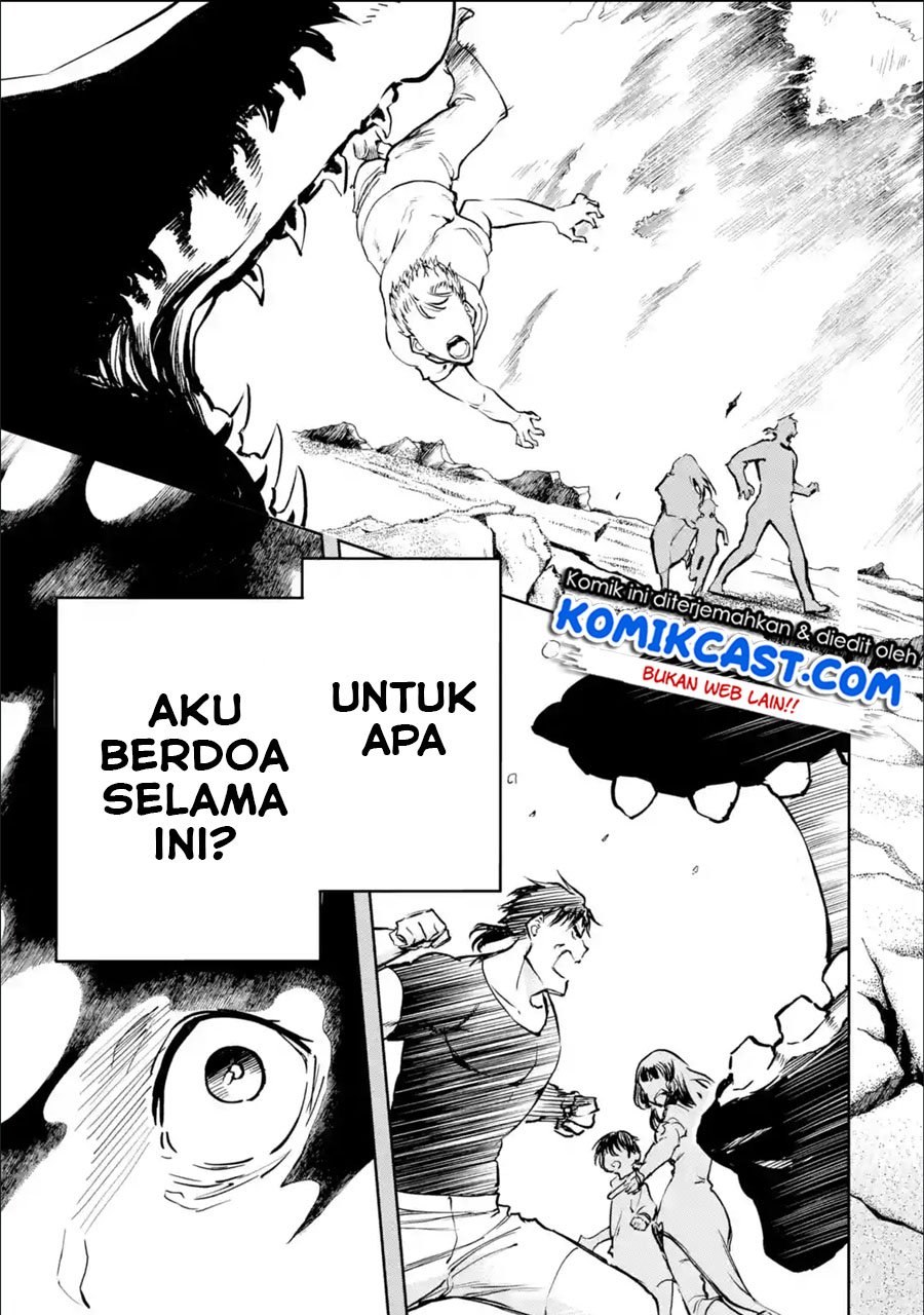 Boukensha License o Hakudatsu Sareta Ossan Dakedo, Manamusume ga Dekita no de Nonbiri Jinsei Chapter 25.1 Gambar 6