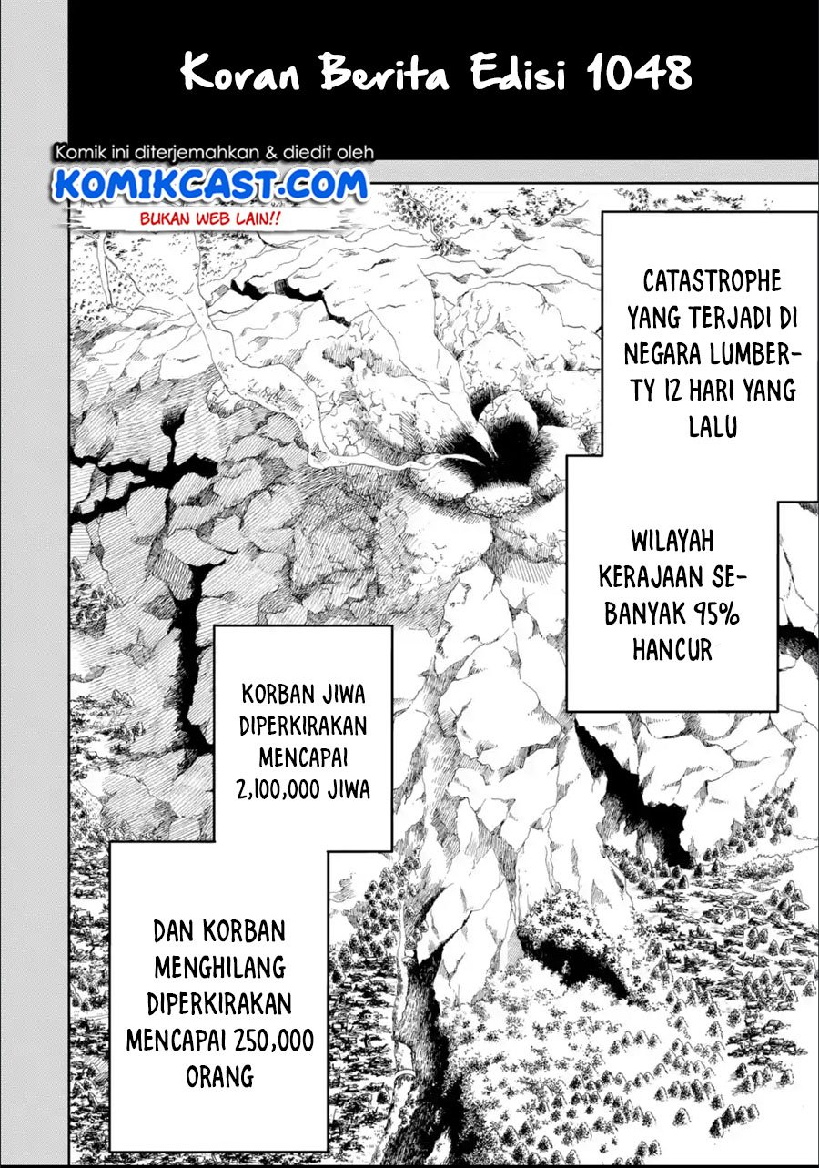 Boukensha License o Hakudatsu Sareta Ossan Dakedo, Manamusume ga Dekita no de Nonbiri Jinsei Chapter 25.1 Gambar 7