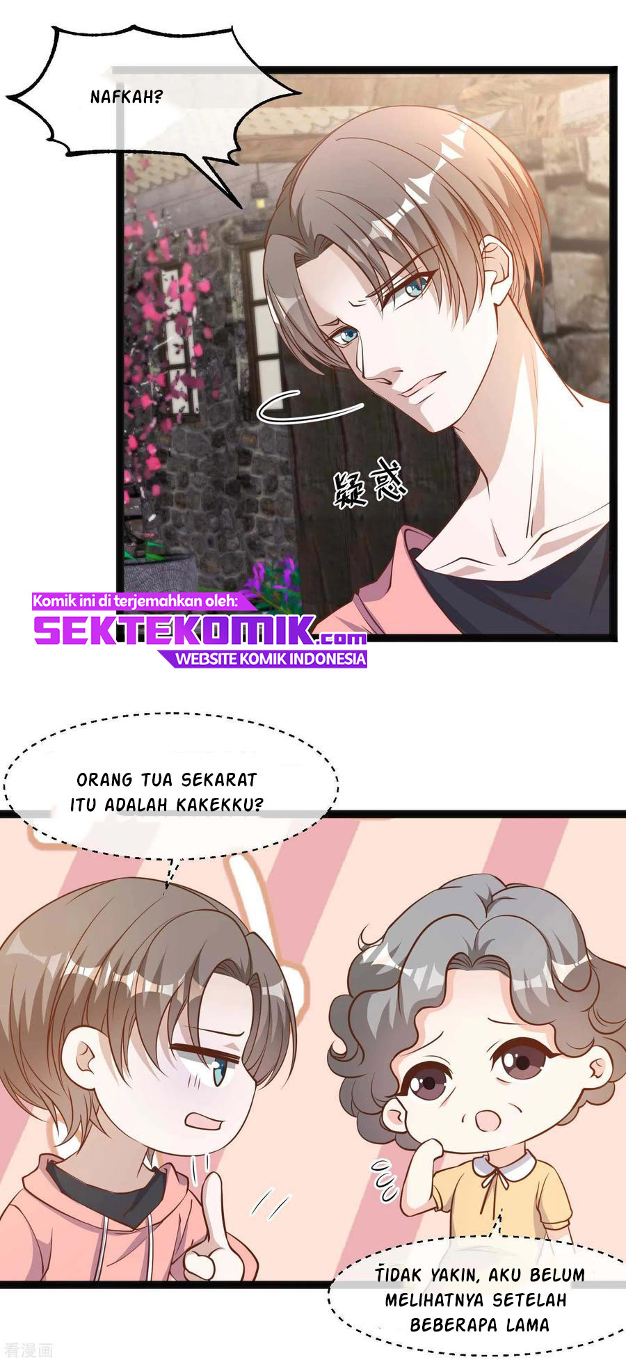 God Fisherman Chapter 121 Gambar 13