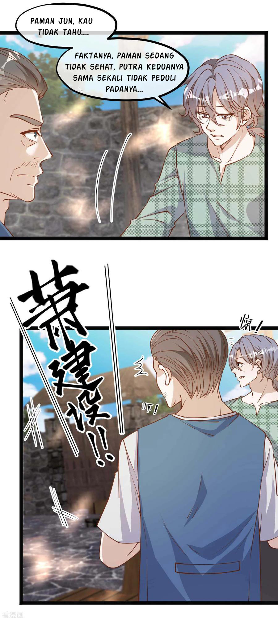 God Fisherman Chapter 121 Gambar 9
