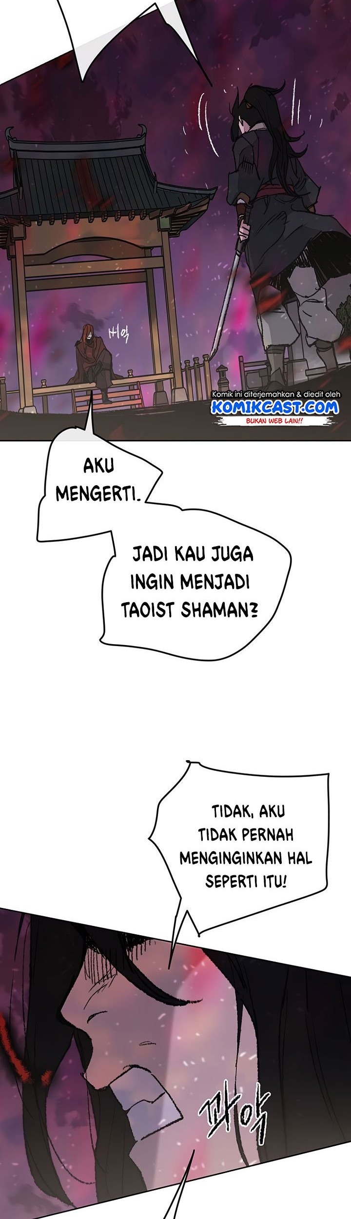 The Undefeatable Swordsman Chapter 51 Gambar 30