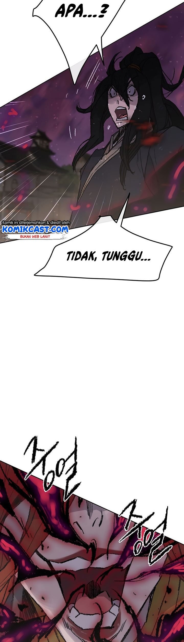 The Undefeatable Swordsman Chapter 51 Gambar 46