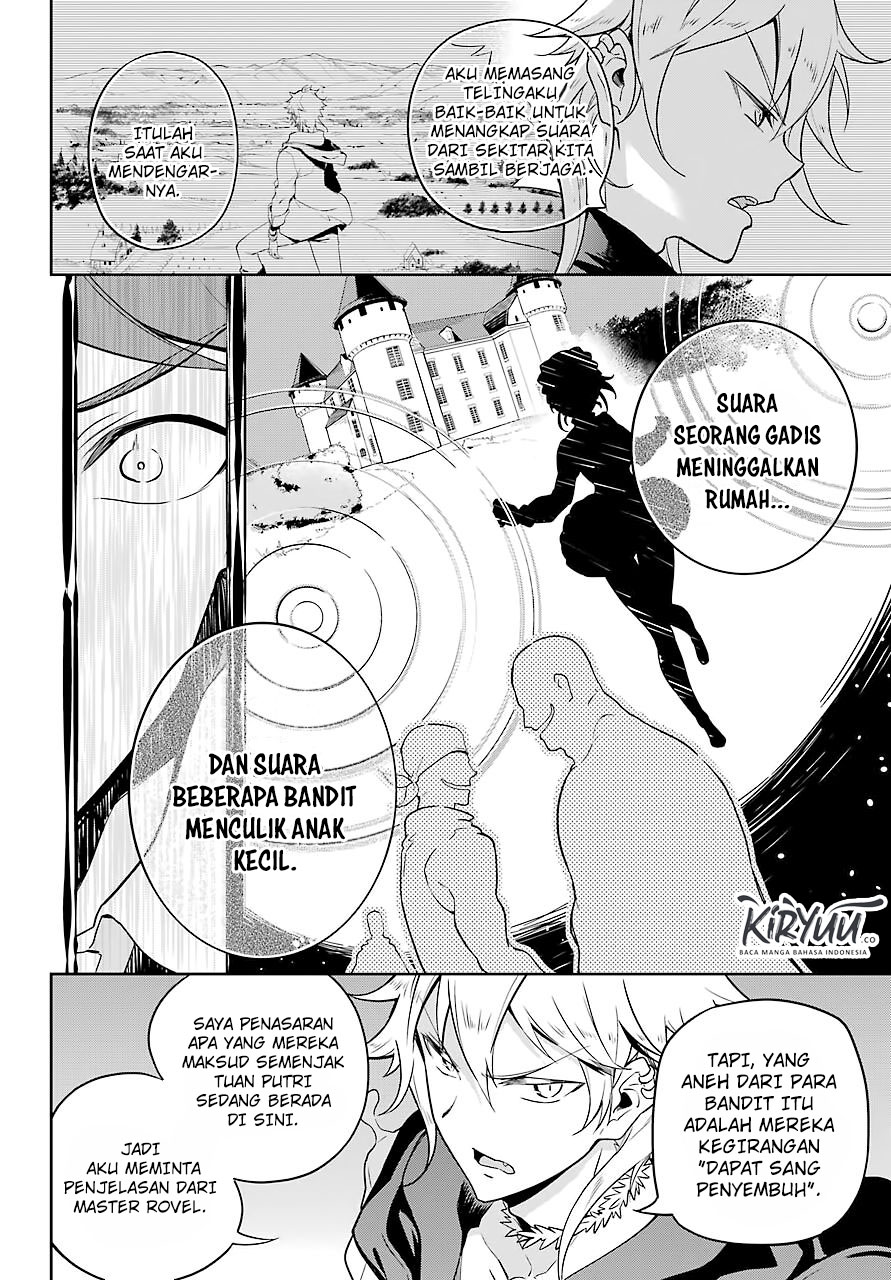 Chichi wa Eiyuu, Haha wa Seirei, Musume no Watashi wa Tenseisha Chapter 27 Gambar 15