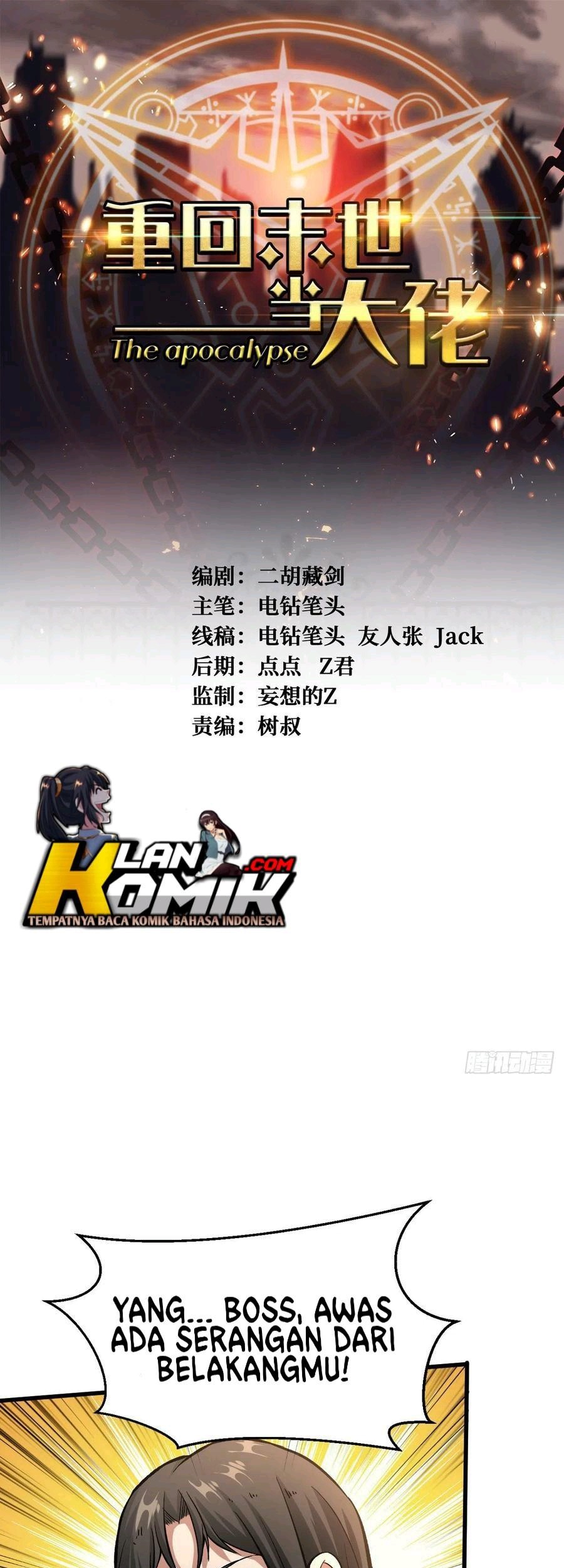 Baca Manhua Return To Beginning Of The Apocalypse Chapter 73 Gambar 2