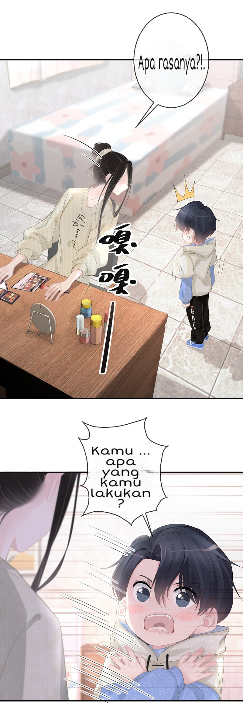 Two-Sided Fall Chapter 12 Gambar 11