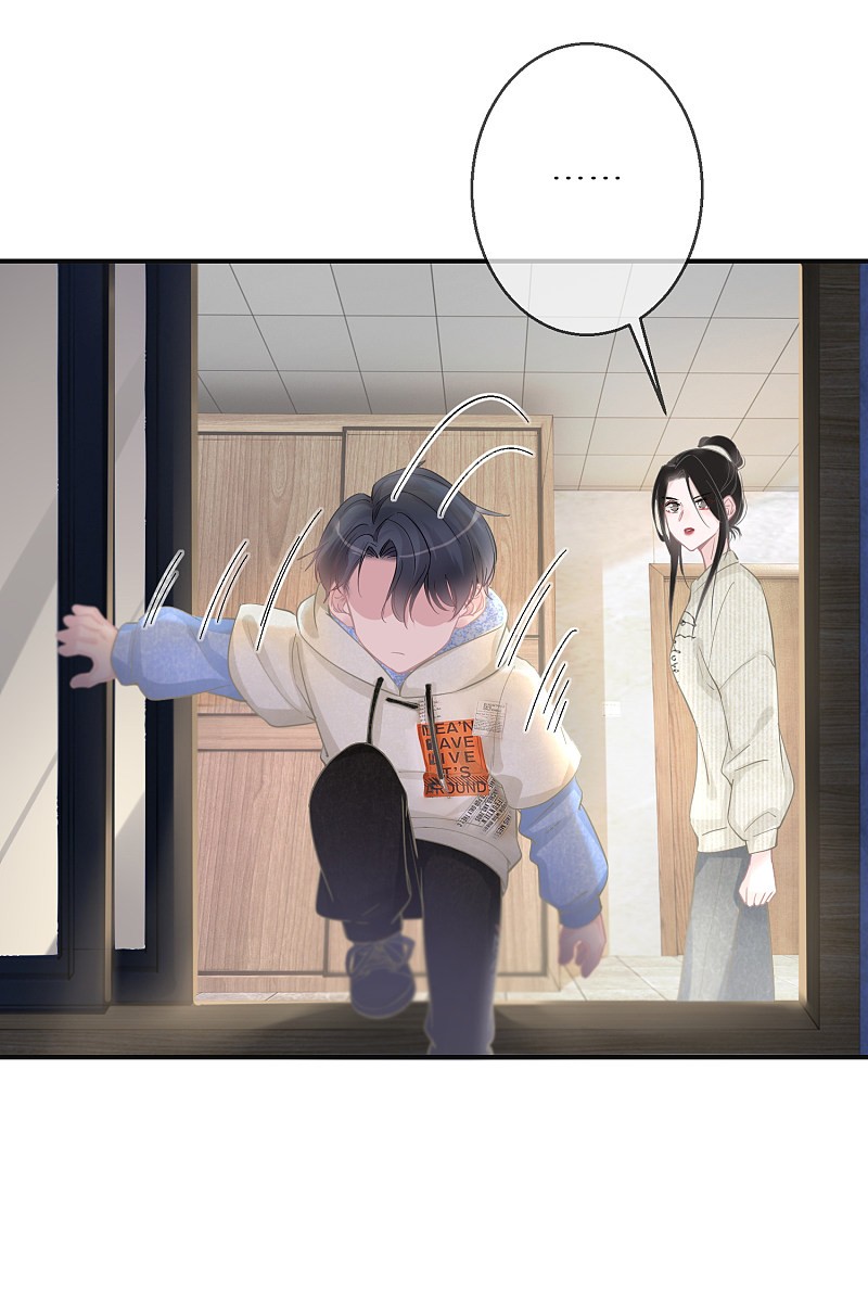 Two-Sided Fall Chapter 12 Gambar 16