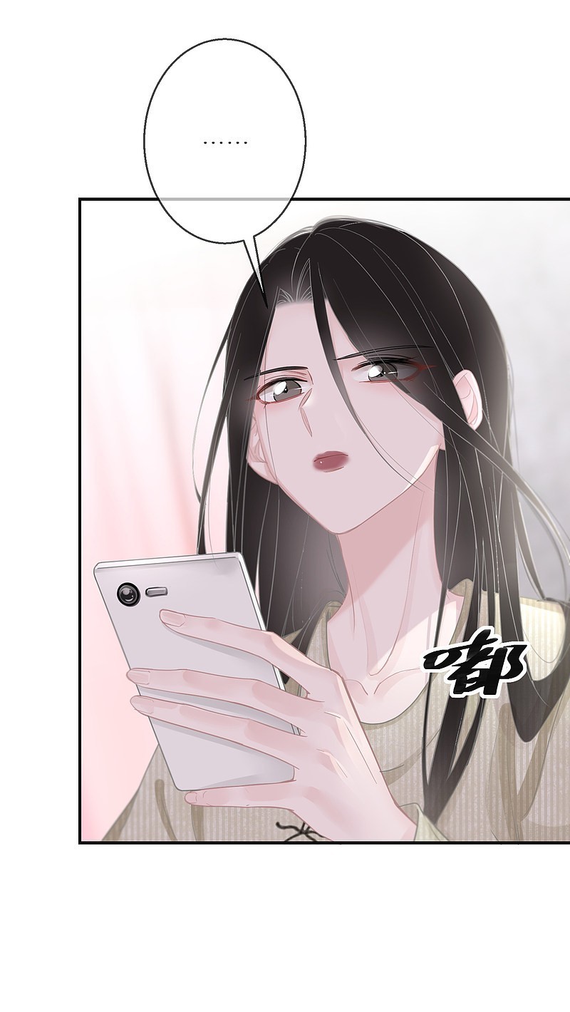 Two-Sided Fall Chapter 12 Gambar 7