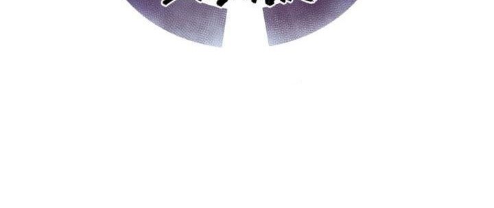 Raid Chapter 76 Gambar 53