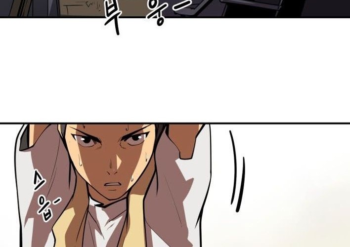 Raid Chapter 76 Gambar 15