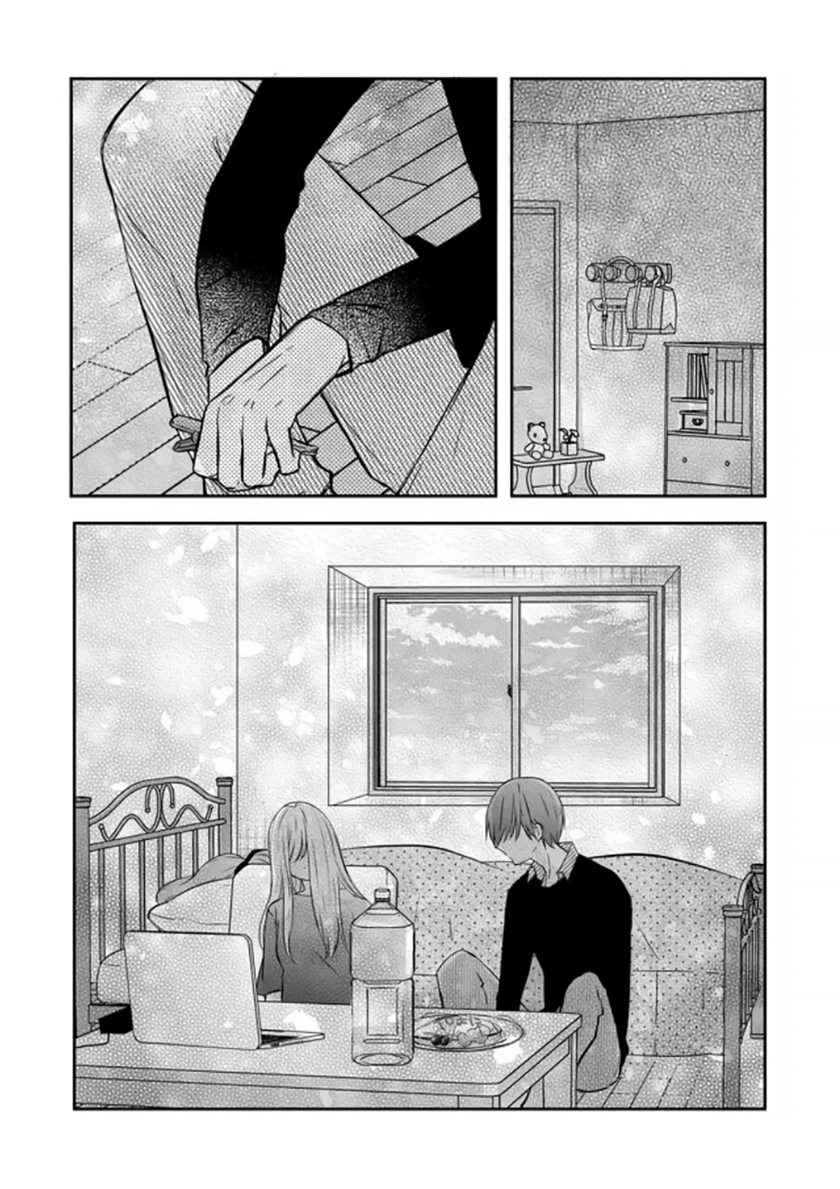 Yamada-kun to Lv999 no Koi wo Suru Chapter 19 Gambar 12