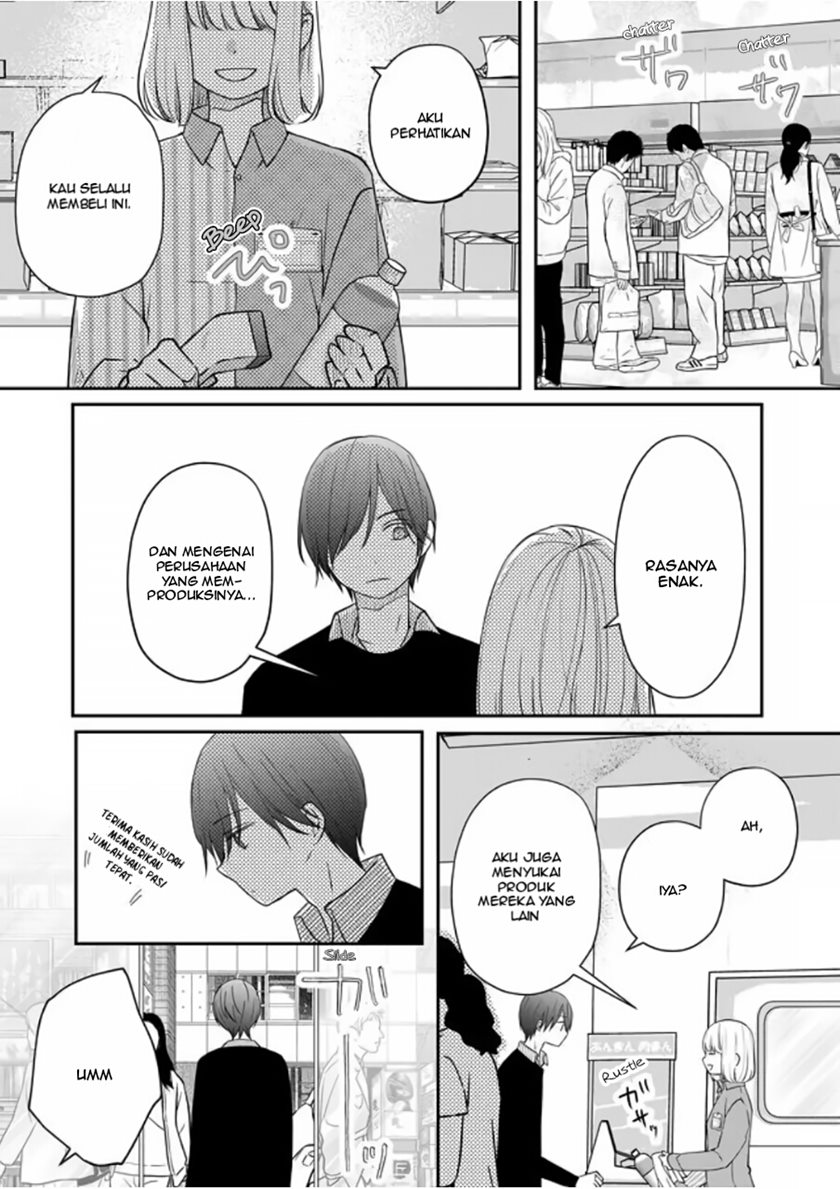 Yamada-kun to Lv999 no Koi wo Suru Chapter 19 Gambar 4