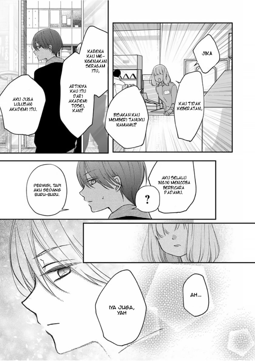 Yamada-kun to Lv999 no Koi wo Suru Chapter 19 Gambar 5