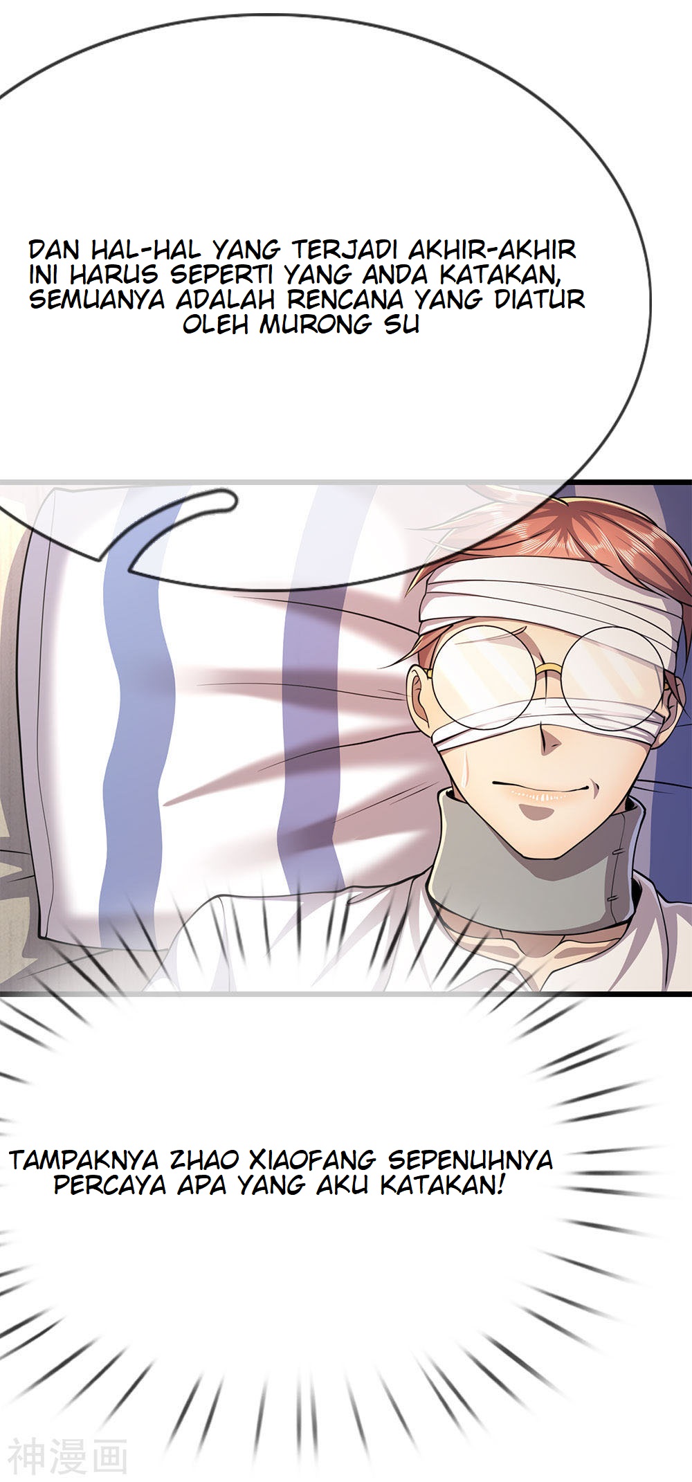 Medical Martial Arts Chapter 196 Gambar 20