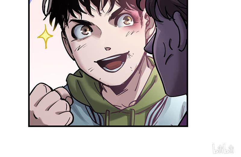 Villain Initialization Chapter 11 Gambar 8