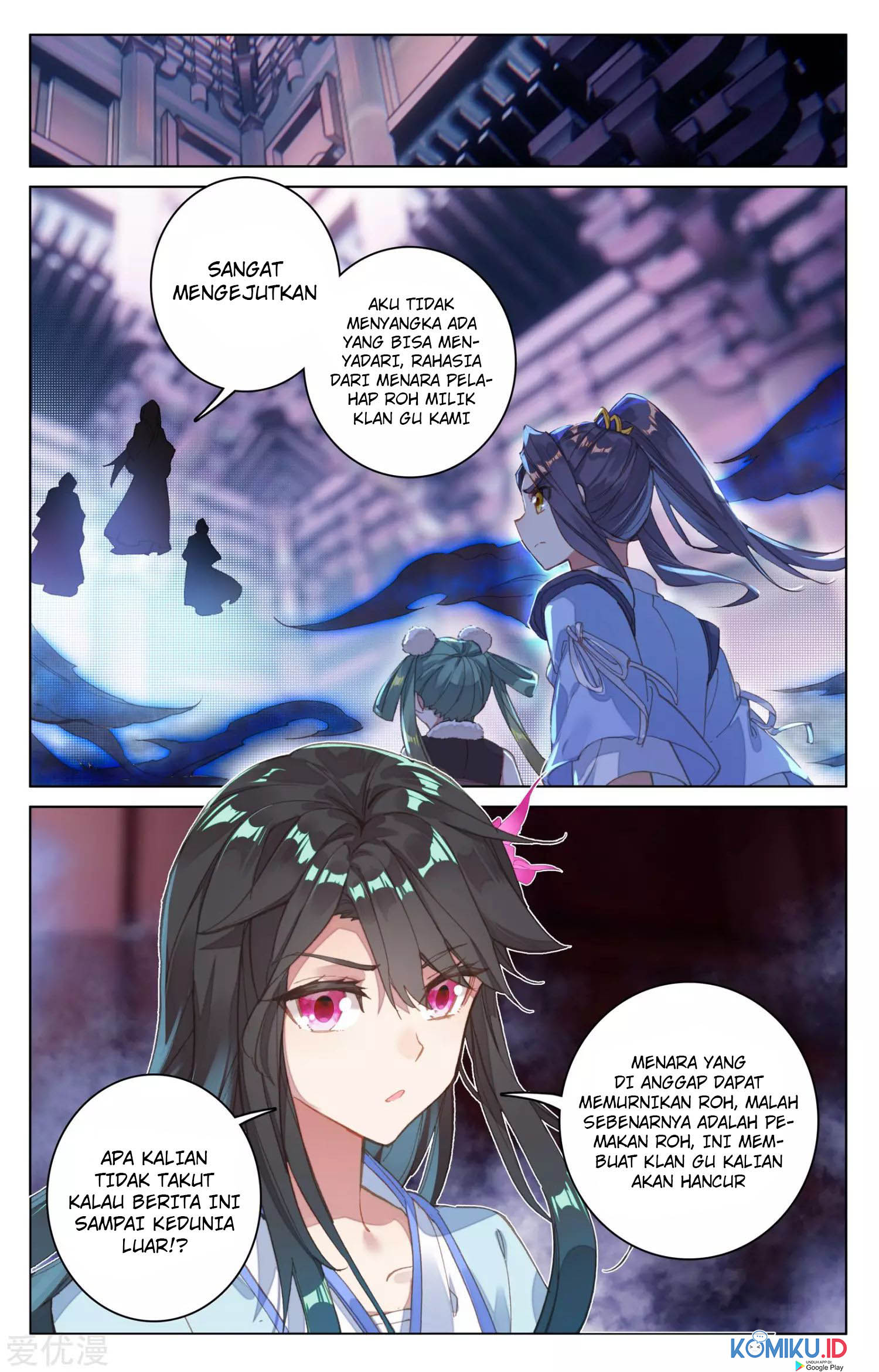 Yuan Zun Chapter 82 Gambar 4
