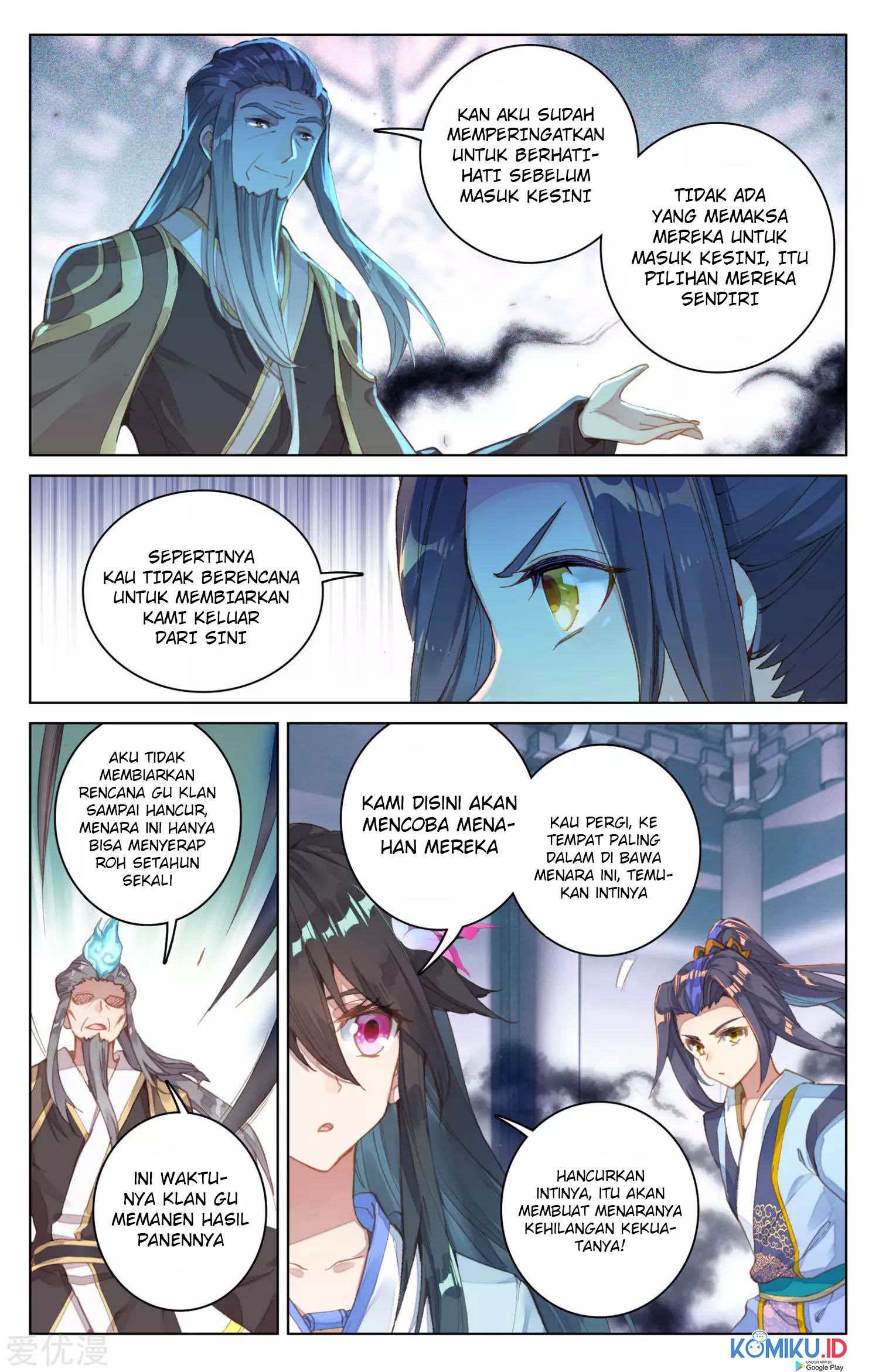 Yuan Zun Chapter 82 Gambar 5