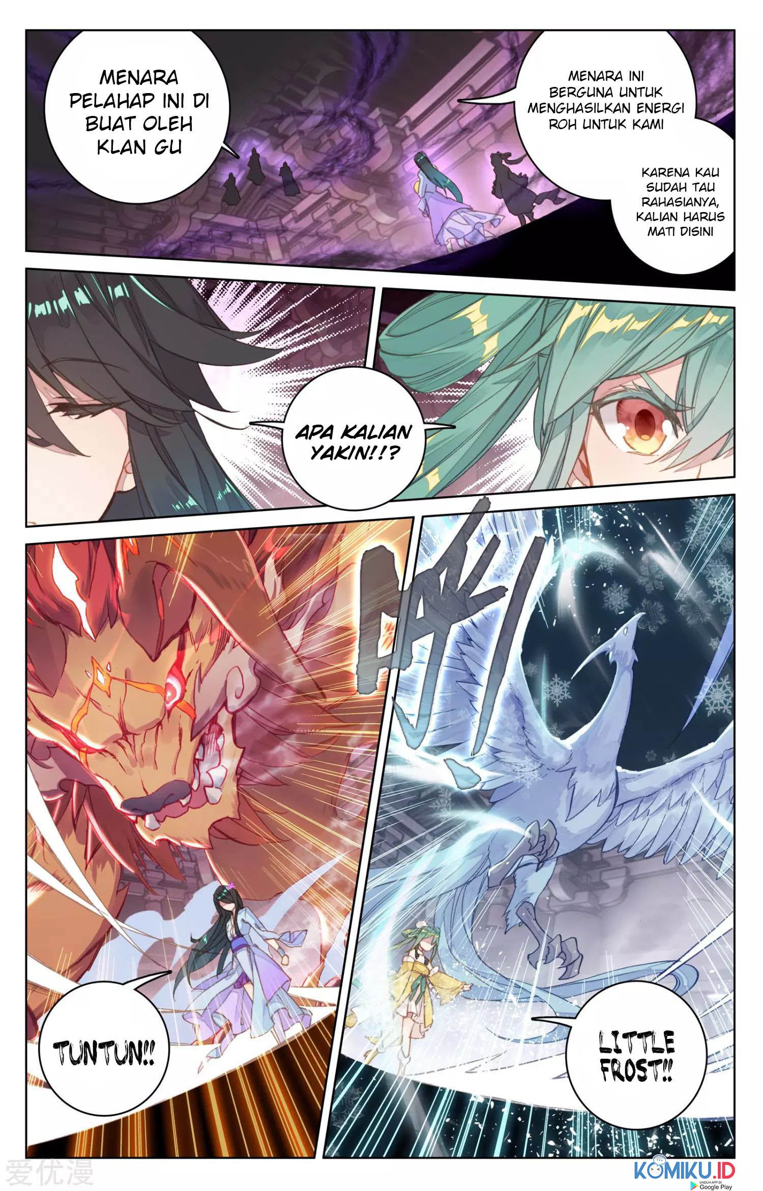 Yuan Zun Chapter 82 Gambar 7