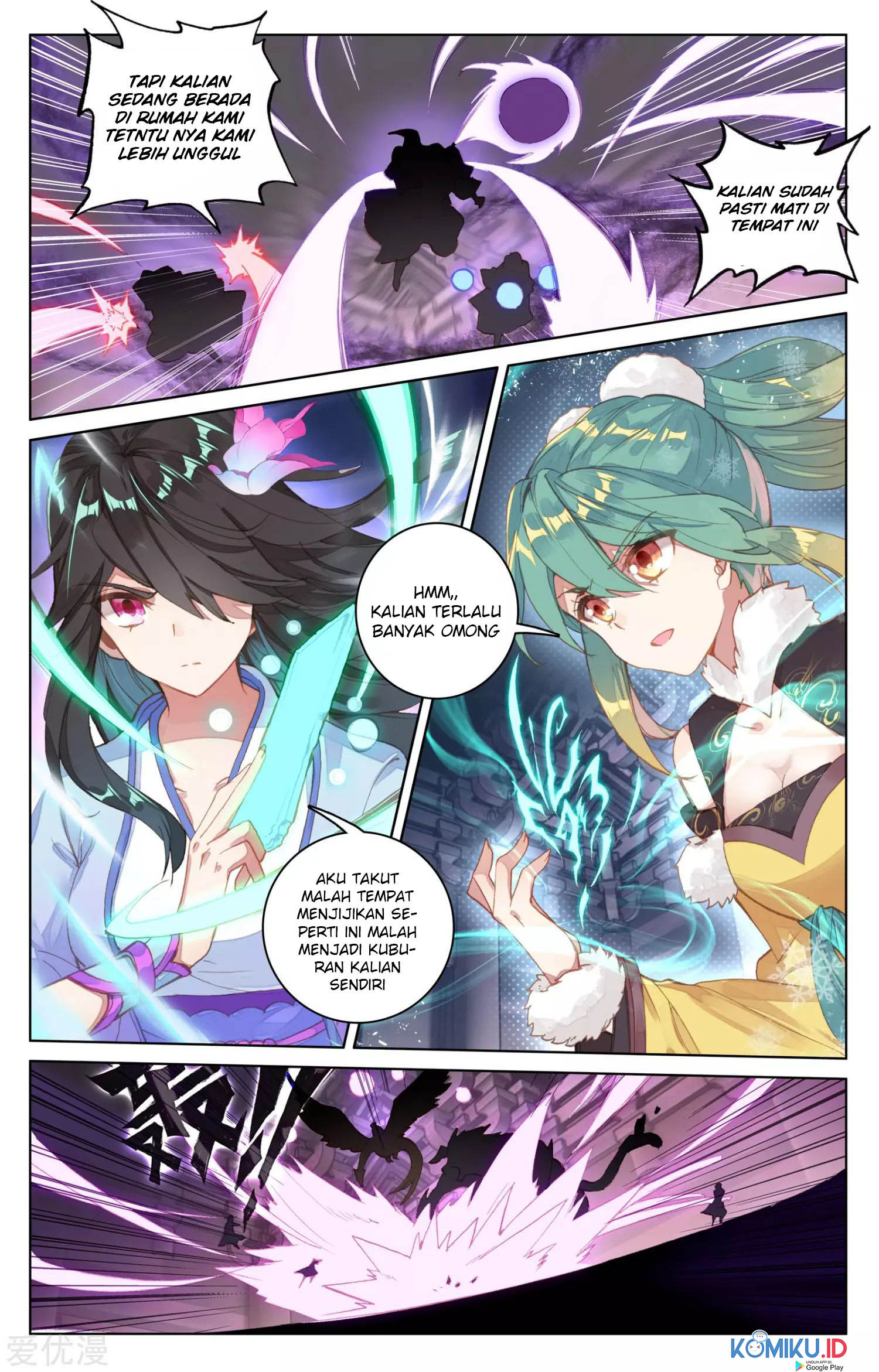 Yuan Zun Chapter 82 Gambar 9