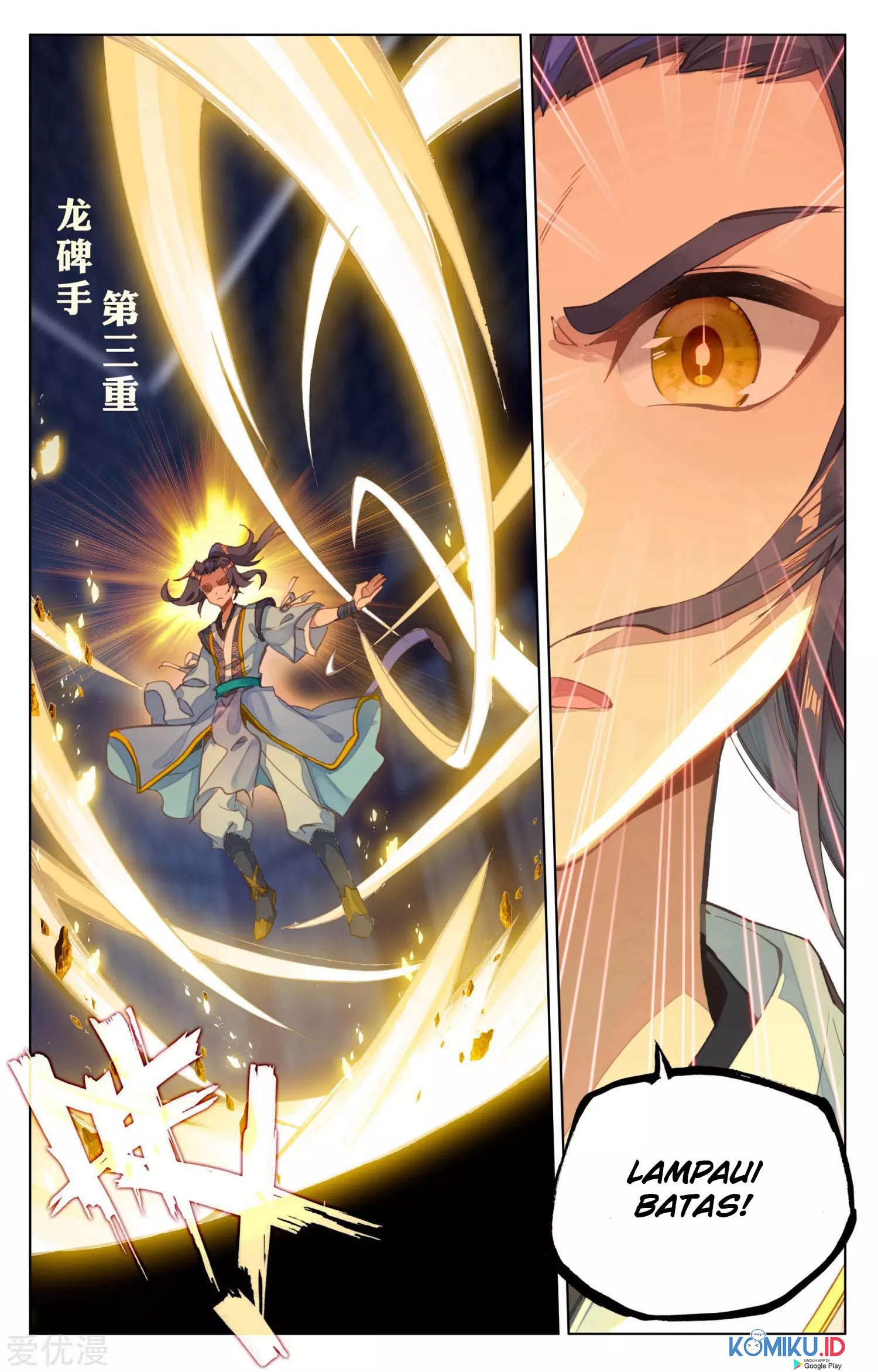 Yuan Zun Chapter 82.5 Gambar 10