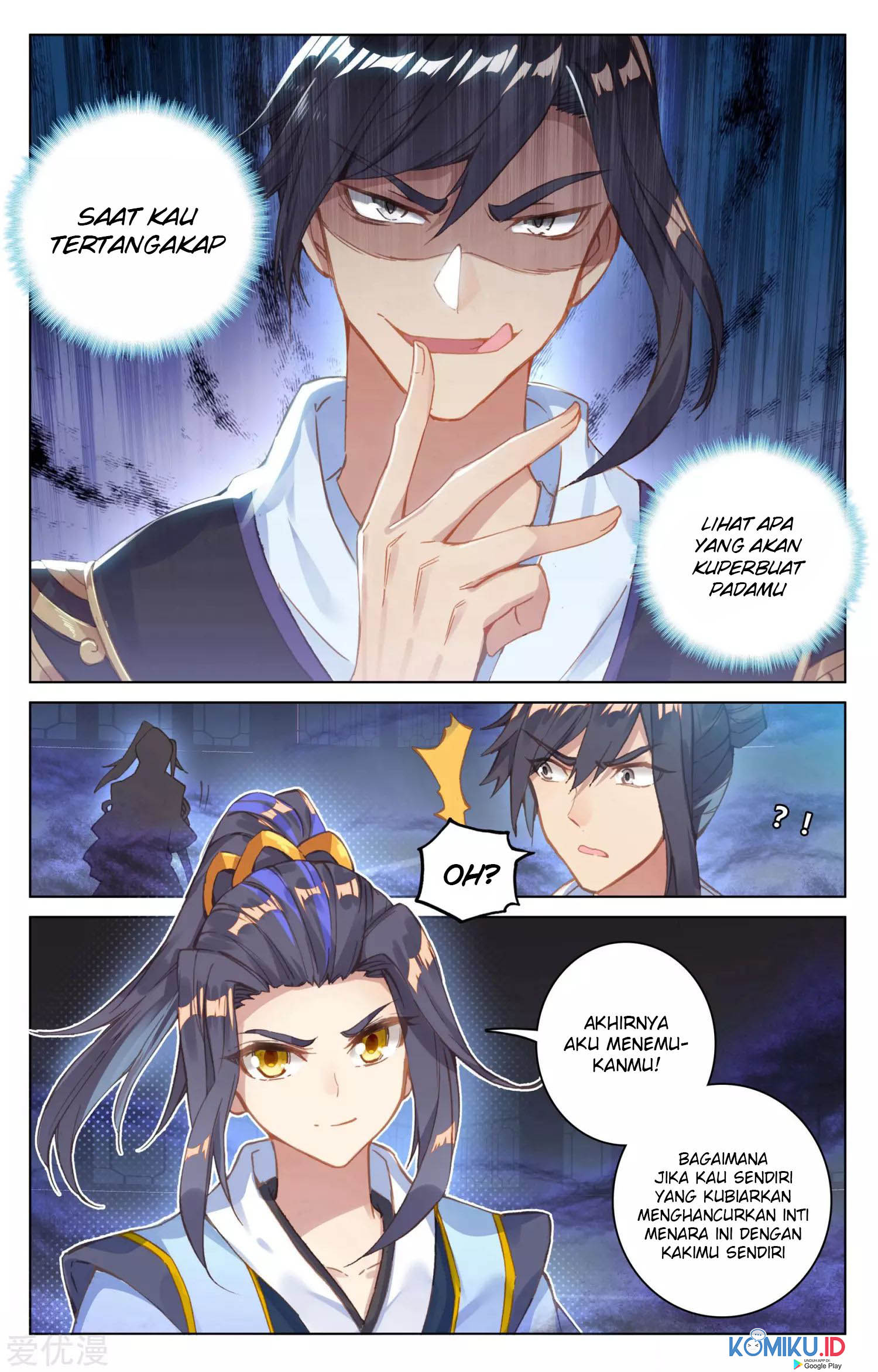 Yuan Zun Chapter 82.5 Gambar 3