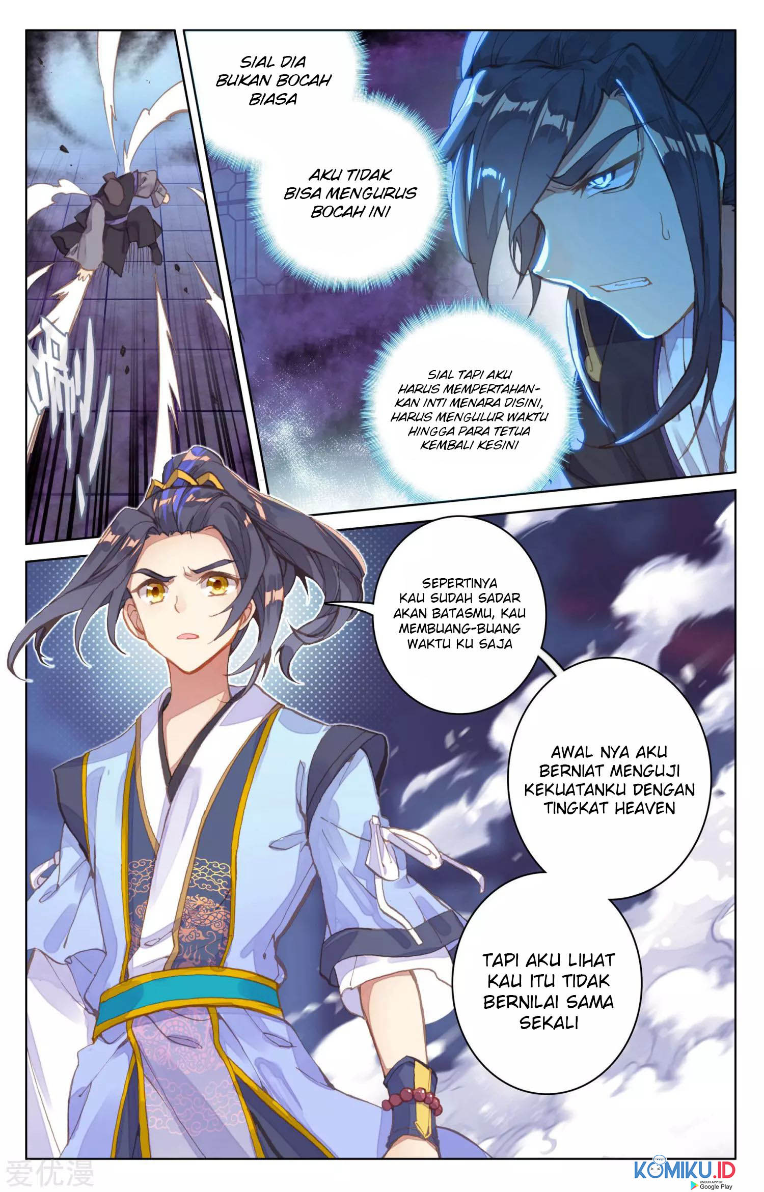 Yuan Zun Chapter 82.5 Gambar 8