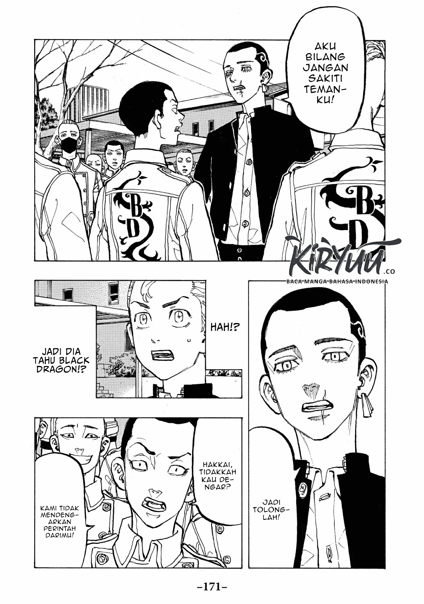 Tokyo卍Revengers Chapter 79 Gambar 12