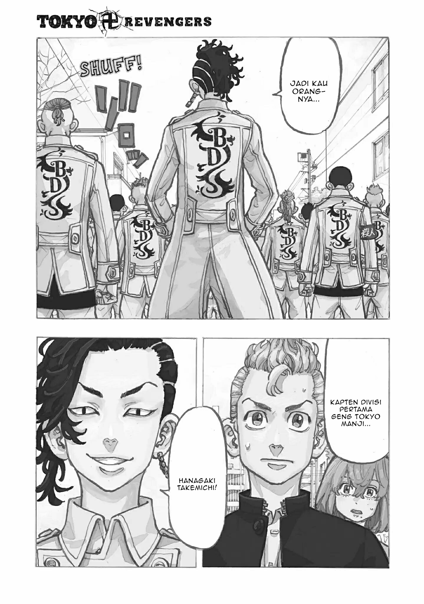 Tokyo卍Revengers Chapter 79 Gambar 5