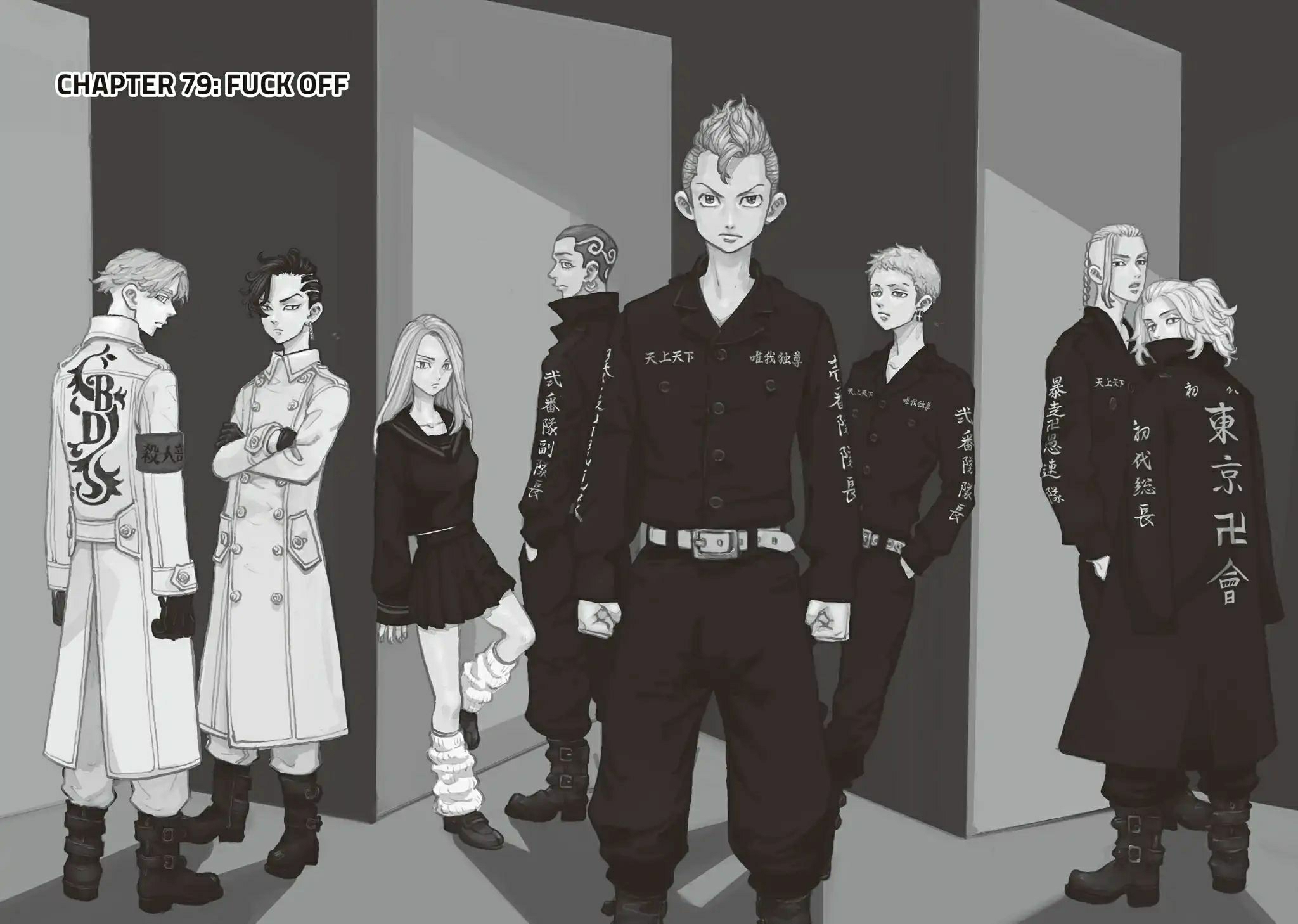 Tokyo卍Revengers Chapter 79 Gambar 6