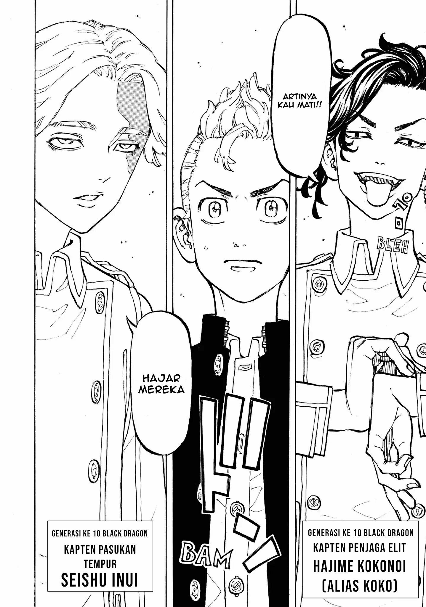 Tokyo卍Revengers Chapter 79 Gambar 9