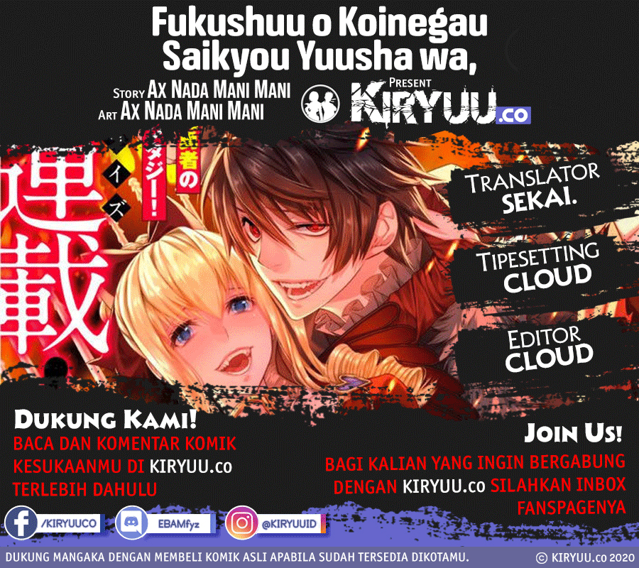 Baca Komik Fukushuu o Koinegau Saikyou Yuusha wa, Yami no Chikara de Senmetsu Musou Suru Chapter 31 Gambar 1