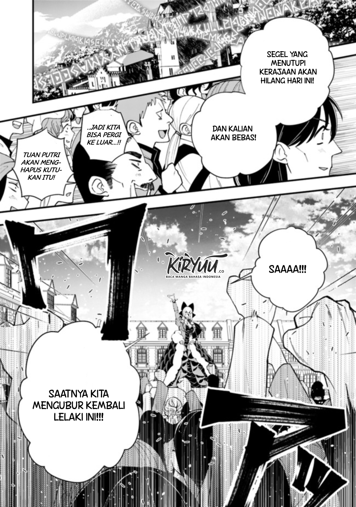 Fukushuu o Koinegau Saikyou Yuusha wa, Yami no Chikara de Senmetsu Musou Suru Chapter 31 Gambar 6