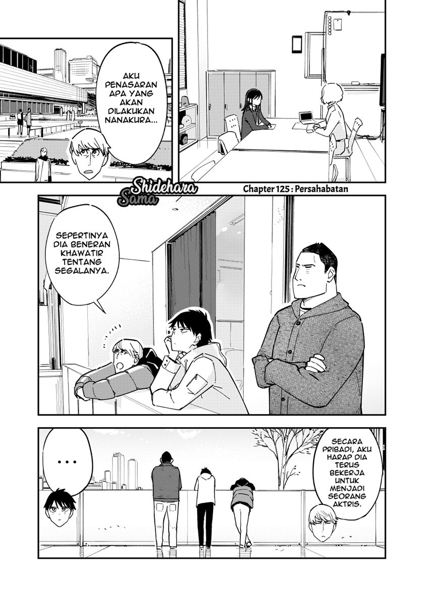 Baca Manga Pseudo Harem Chapter 125 Gambar 2