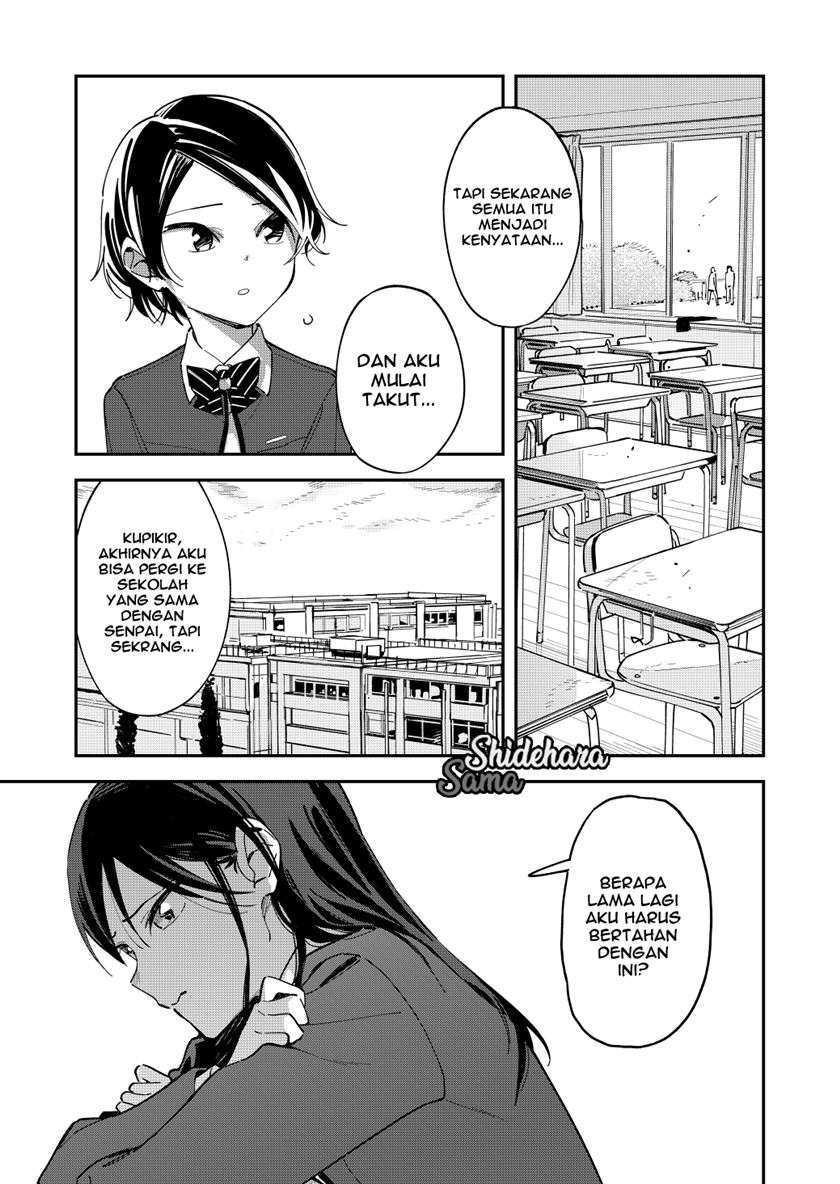 Pseudo Harem Chapter 124 Gambar 4