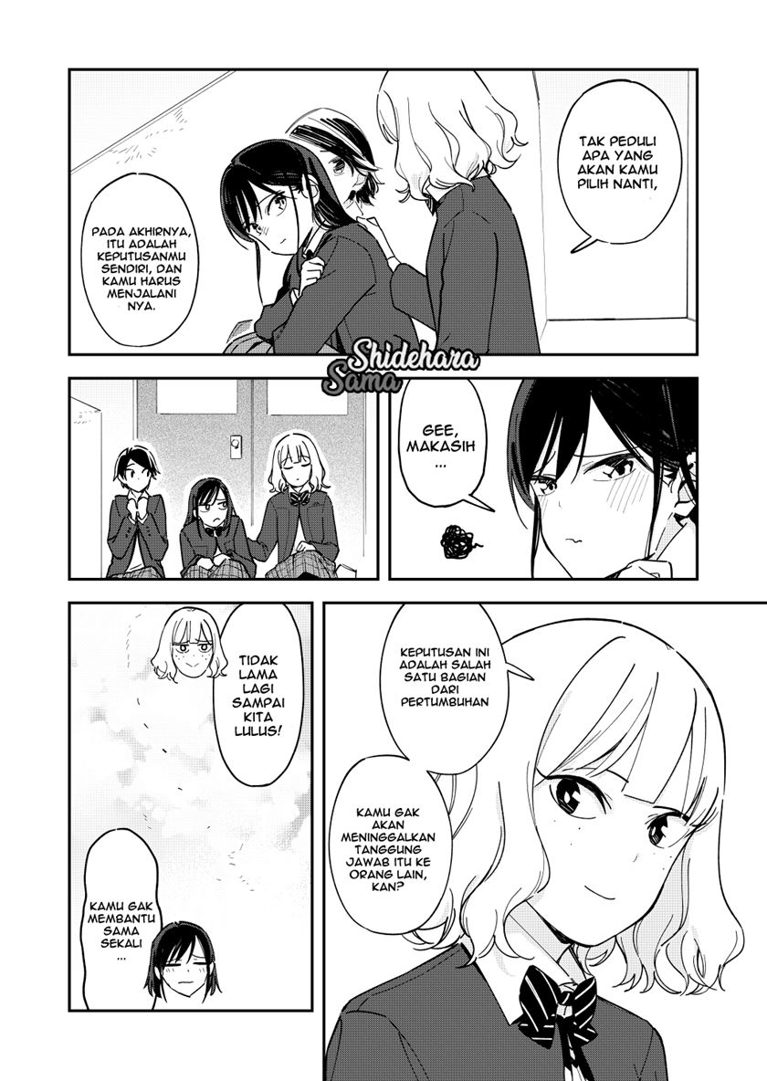 Pseudo Harem Chapter 124 Gambar 5