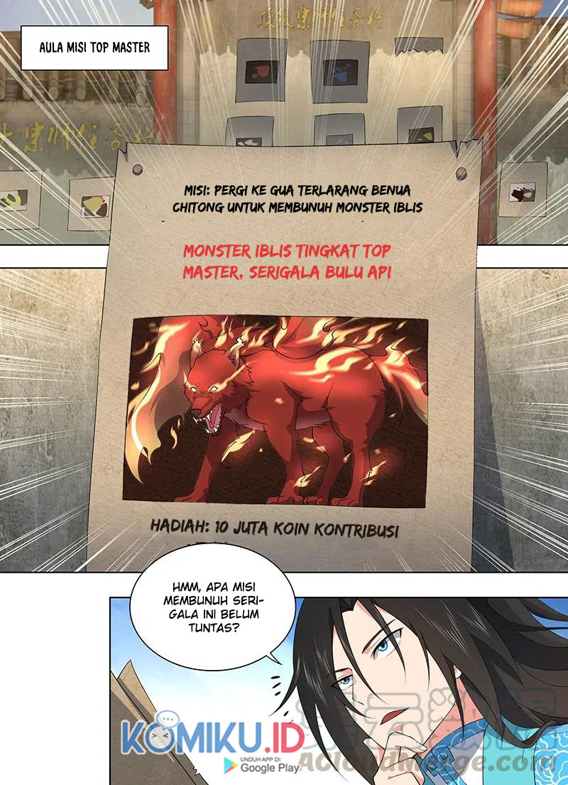 yong heng zhi zun chapter 267 - Page 13