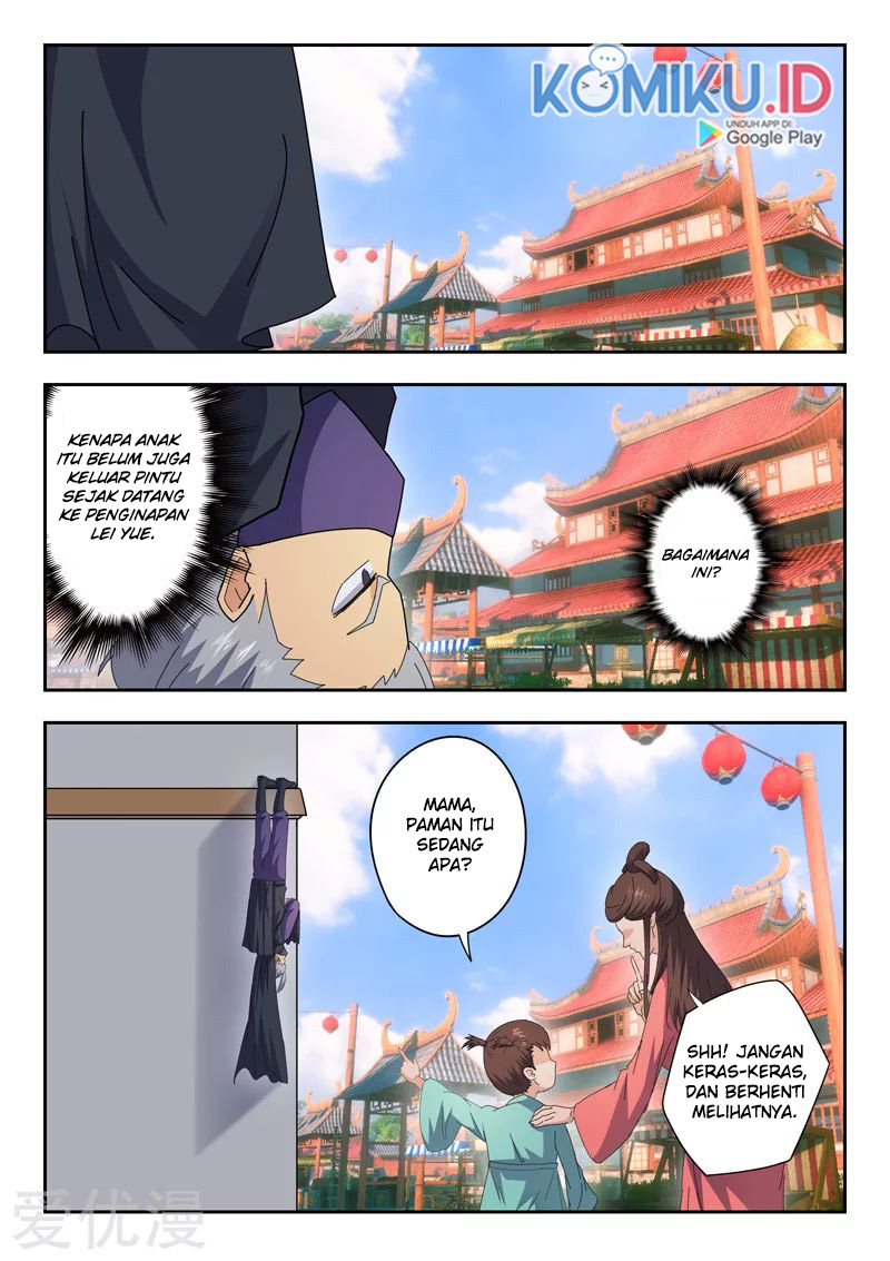 Martial Master Chapter 470 Gambar 8