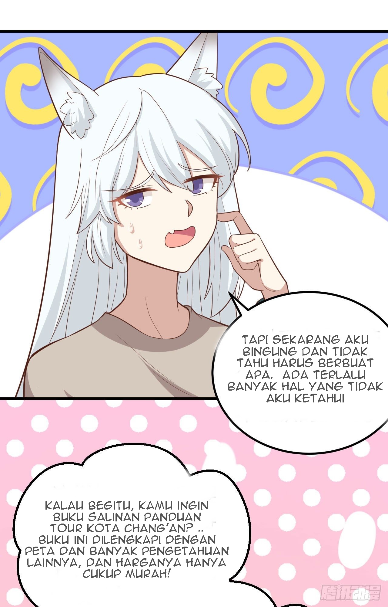 To Be The Castellan King Chapter 270 Gambar 19