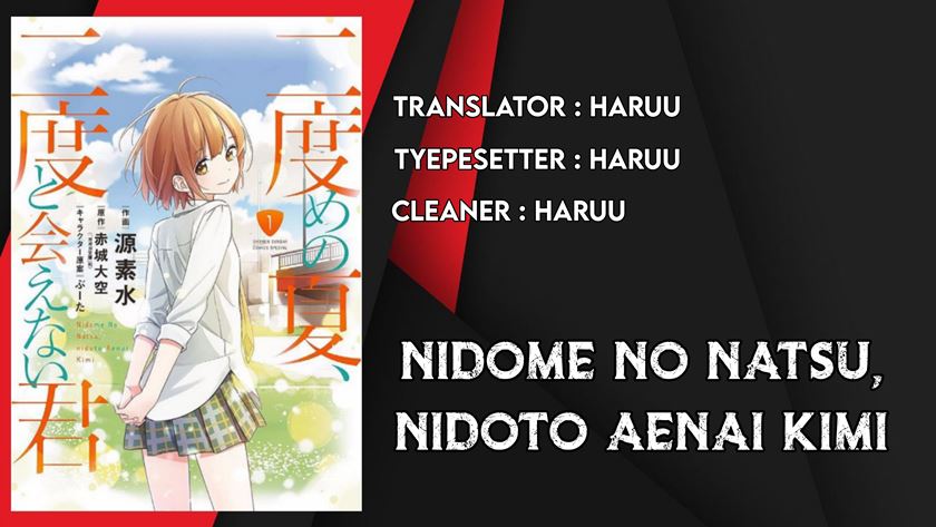 Baca Komik Nidome no Natsu, Nidoto aenai kimi Chapter 04 Gambar 1