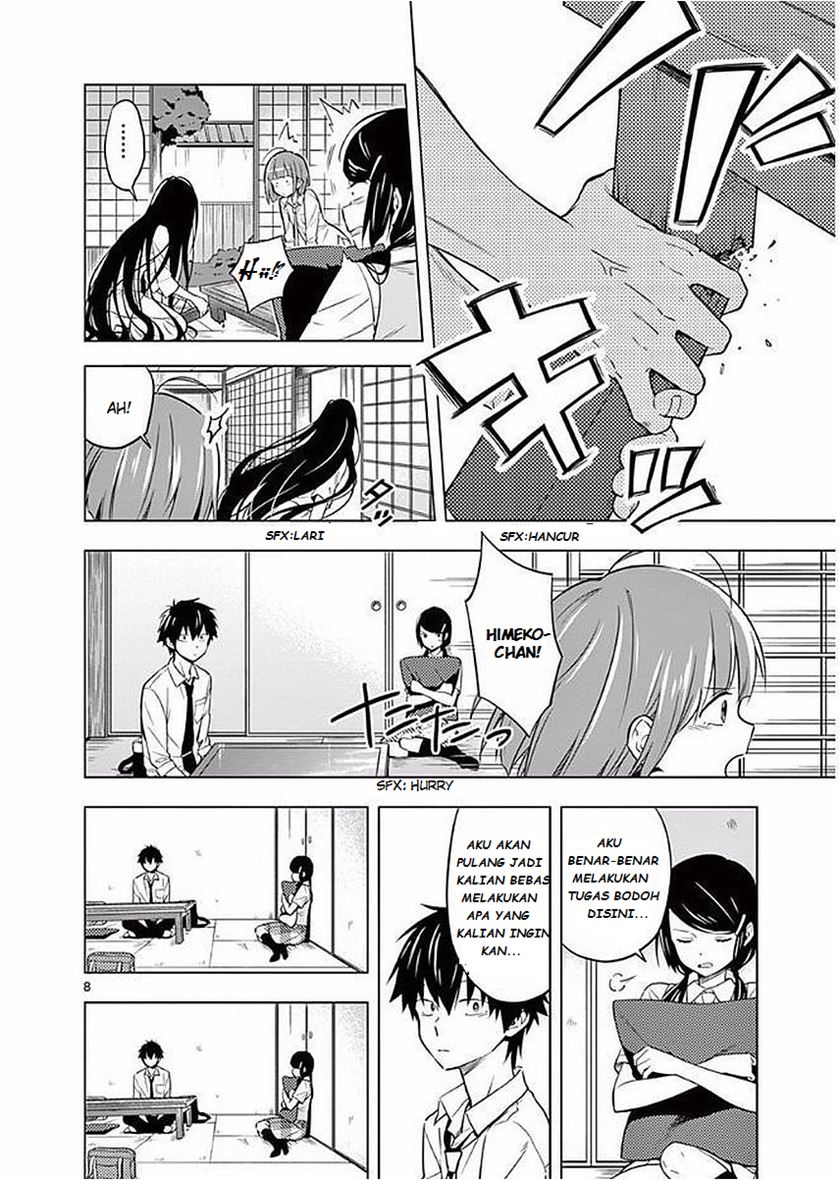Nidome no Natsu, Nidoto aenai kimi Chapter 04 Gambar 10
