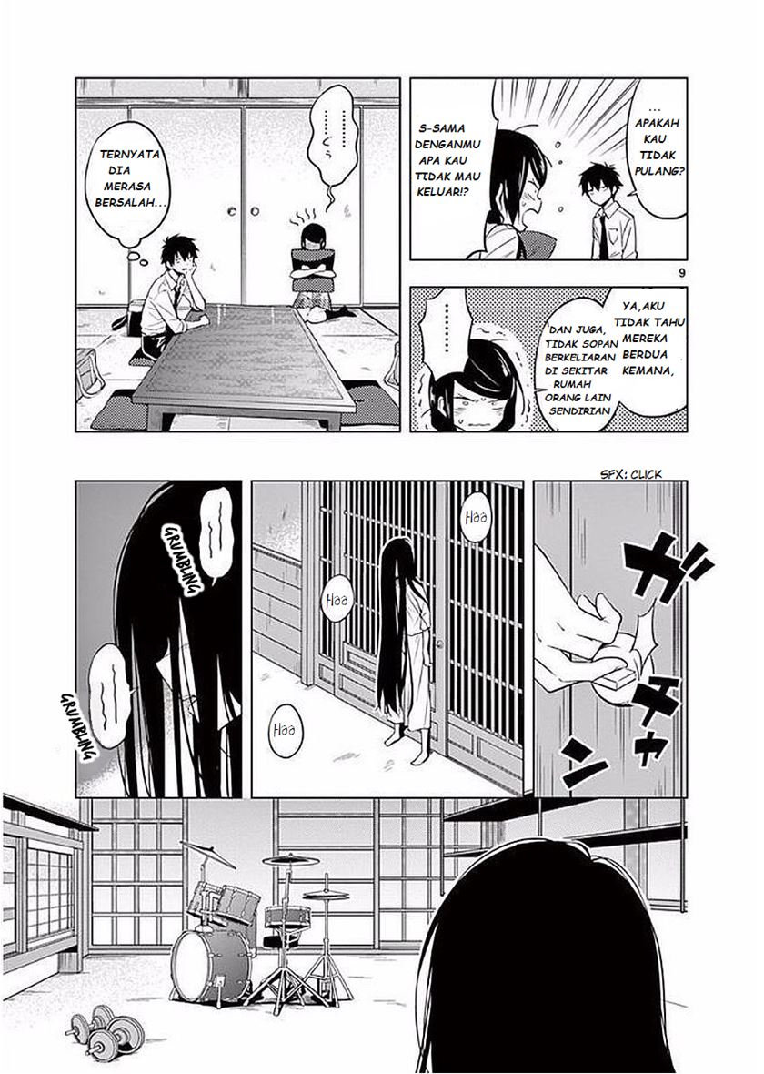 Nidome no Natsu, Nidoto aenai kimi Chapter 04 Gambar 11