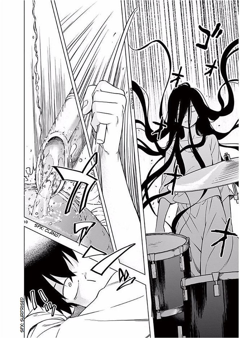 Nidome no Natsu, Nidoto aenai kimi Chapter 04 Gambar 12