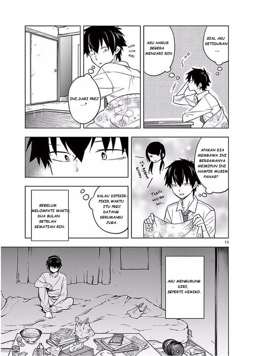 Nidome no Natsu, Nidoto aenai kimi Chapter 04 Gambar 13