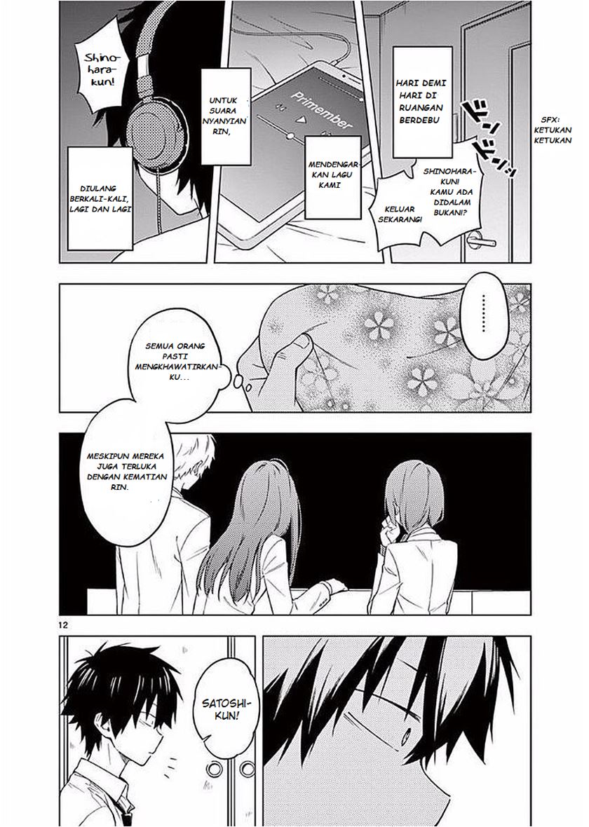 Nidome no Natsu, Nidoto aenai kimi Chapter 04 Gambar 14