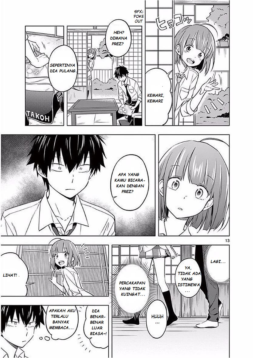 Nidome no Natsu, Nidoto aenai kimi Chapter 04 Gambar 15