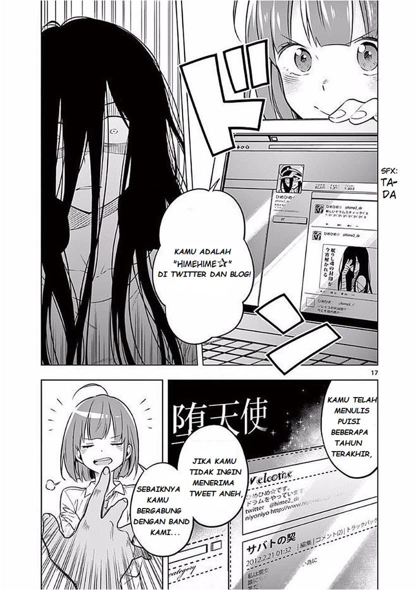 Nidome no Natsu, Nidoto aenai kimi Chapter 04 Gambar 19