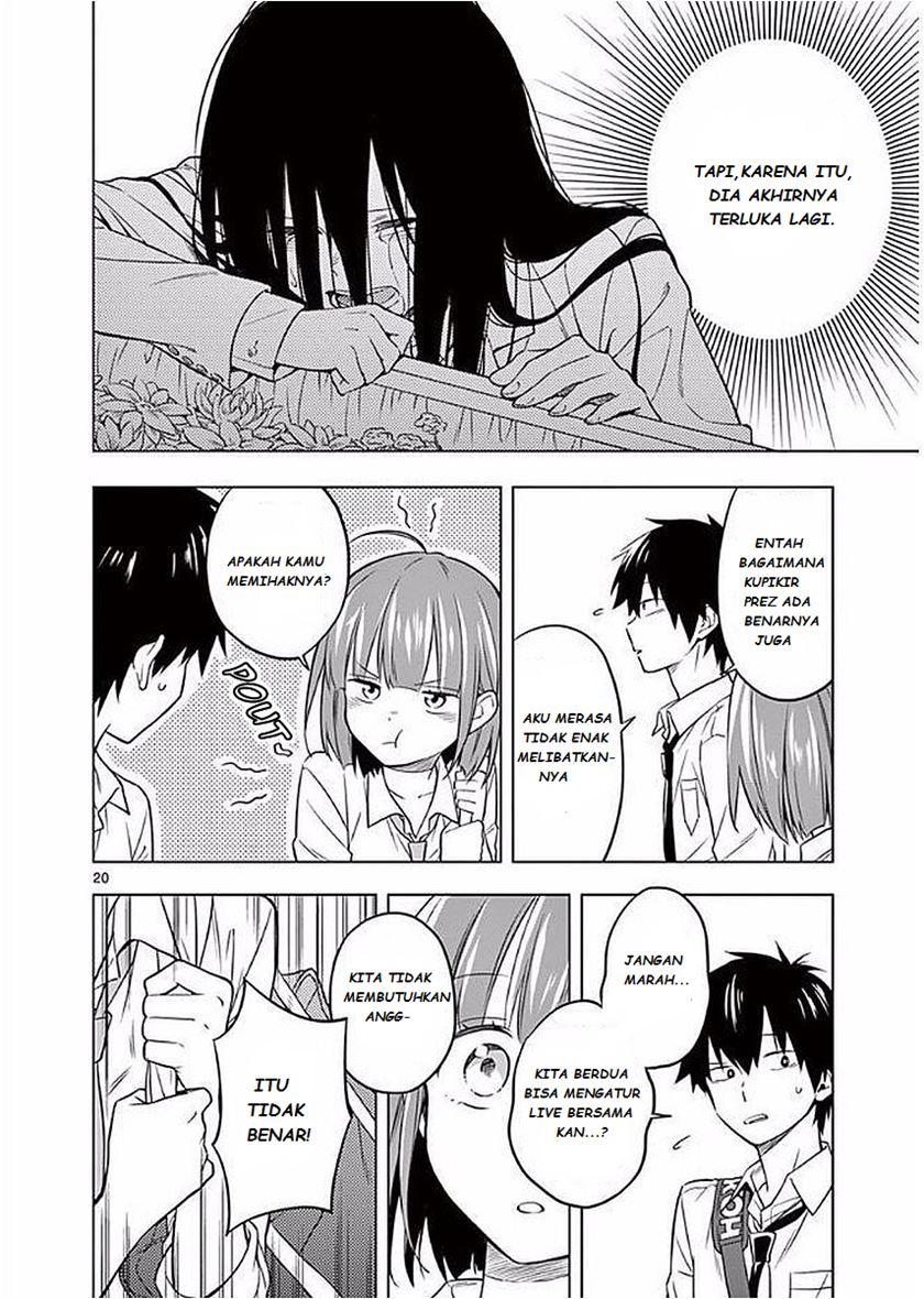 Nidome no Natsu, Nidoto aenai kimi Chapter 04 Gambar 22